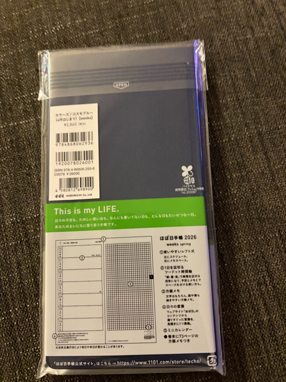 New Hobonichi techno Weeks Spring/April 2026 start  - Navy Cover JPN - Picture 2 of 7